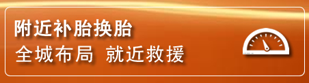 齐齐哈尔附近疏通管道电话