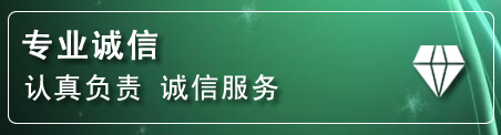齐齐哈尔化粪池清理电话